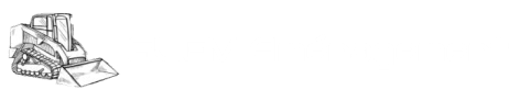 logo guem aménagement